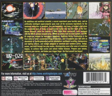 RayCrisis - Series Termination (US) box cover back